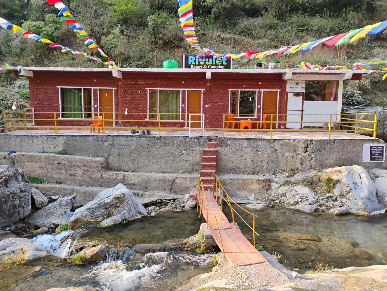 Rivulet Resort & Camping Мусори Екстериор снимка